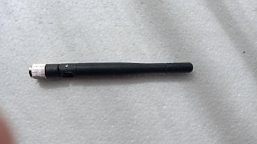 Antena 2,4 Ghz
Moguca zamena na lalafo.rs — 1 Antena 2,4 Ghz
Moguca zamena — 1