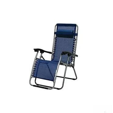 Messina podešavajuća stolica crven, plava Ležaljka stolica sa jastukom na lalafo.rs — 3 Messina podešavajuća stolica crven, plava Ležaljka stolica sa jastukom — 3