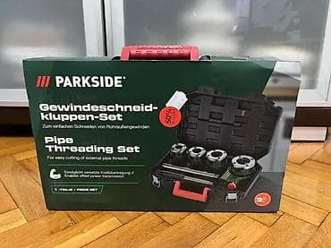 Parkside set za narezivanje navoja na cevima – Pipe Threading Set (6 na lalafo.rs Parkside set za narezivanje navoja na cevima – Pipe Threading Set (6