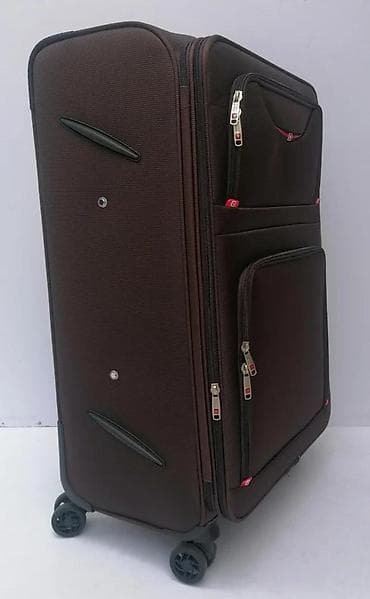 kofer torba: Veliki kofer na točkiće – tekstilni, braon - Dimenzije: približno at lalafo.rs — 2 kofer torba: Veliki kofer na točkiće – tekstilni, braon - Dimenzije: približno — 2