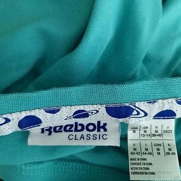 Majica reebok, vel. M/38-40 marka: reebok veličina: m/38-40 na lalafo.rs — 5 Majica reebok, vel. M/38-40 marka: reebok veličina: m/38-40 — 5
