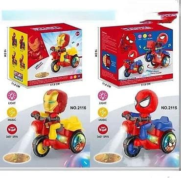 Ironman i spiderman kaskaderi sa projektorom za decu. ironman i at lalafo.rs — 1 Ironman i spiderman kaskaderi sa projektorom za decu. ironman i — 1