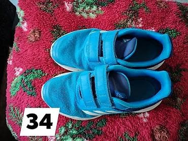 Naslov: 34 br, ocuvane patike 1000din Opis: Dečije patike Adidas na lalafo.rs — 1 Naslov: 34 br, ocuvane patike 1000din Opis: Dečije patike Adidas — 1