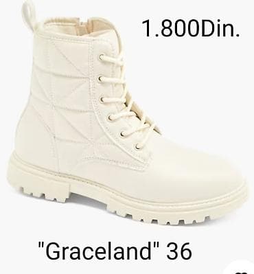 Nove Graceland ženske čizme, broj 36 - Boja: krem/bela - Model na lalafo.rs — 1 Nove Graceland ženske čizme, broj 36 - Boja: krem/bela - Model — 1