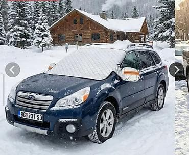 Univerzalna termo zaštita za šoferšajbnu sa prekrivačima retrovizora na lalafo.rs Univerzalna termo zaštita za šoferšajbnu sa prekrivačima retrovizora