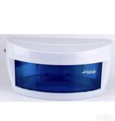 Kućna hemija i proizvodi za kuću: UV Sterilizator Dobrodošli u Davidov shop online market, koji će vas na lalafo.rs Kućna hemija i proizvodi za kuću: UV Sterilizator Dobrodošli u Davidov shop online market, koji će vas