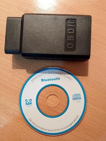 Transport: Autodijagnostika V1.4 ELM327 Interface OBD2 – Bluetooth - Bežični at lalafo.rs — 2 Transport: Autodijagnostika V1.4 ELM327 Interface OBD2 – Bluetooth - Bežični — 2