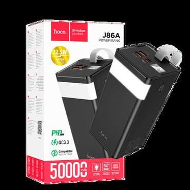J86A Powermaster, prenosna baterija, 50000mAh. Poseduje Micro-USB / na lalafo.rs J86A Powermaster, prenosna baterija, 50000mAh. Poseduje Micro-USB /