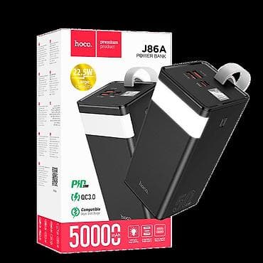 J86A Powermaster, prenosna baterija, 50000mAh. Poseduje Micro-USB / na lalafo.rs — 1 J86A Powermaster, prenosna baterija, 50000mAh. Poseduje Micro-USB / — 1