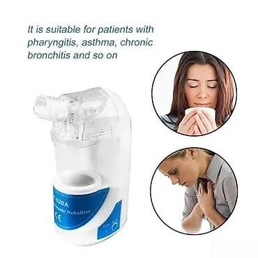 prsluk jaknica mango u: Ultrasonični inhalator nebulizer MY-520 NOVO. OPIS PROIZVODA na lalafo.rs — 5 prsluk jaknica mango u: Ultrasonični inhalator nebulizer MY-520 NOVO. OPIS PROIZVODA — 5