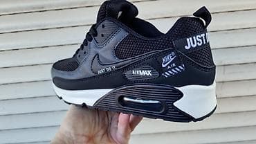 Nike air max 90 patike NOVO Novo Brojevi 40 do 45 fb Moja Kupovina na lalafo.rs — 6 Nike air max 90 patike NOVO Novo Brojevi 40 do 45 fb Moja Kupovina — 6