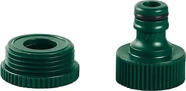 Other garden items: Parkside programabilni tajmer za navodnjavanje – model HG04678 (IAN at lalafo.rs — 9 Other garden items: Parkside programabilni tajmer za navodnjavanje – model HG04678 (IAN — 9