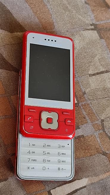 Sony Ericsson Cyber-shot klizni telefon (crveno-srebrni) - Cyber-shot na lalafo.rs — 1 Sony Ericsson Cyber-shot klizni telefon (crveno-srebrni) - Cyber-shot — 1