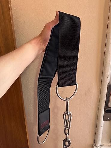 Other: Pojas sa lancem za treninge at lalafo.rs — 3 Other: Pojas sa lancem za treninge — 3