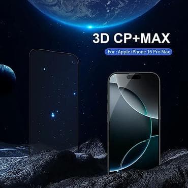 Zastitno staklo Nillkin 3D CP+Max za iPhone 16 Pro Max 6.9 crni na lalafo.rs — 4 Zastitno staklo Nillkin 3D CP+Max za iPhone 16 Pro Max 6.9 crni — 4