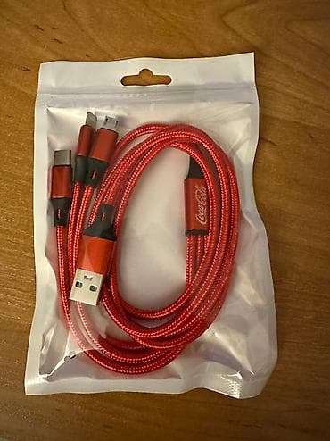 Mobile Phones & Accessories: Kabal
Za tri punjača u jednom kablu
Coca cola at lalafo.rs — 1 Mobile Phones & Accessories: Kabal
Za tri punjača u jednom kablu
Coca cola — 1