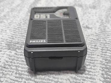 Philips džepni tranzistor radio - Kompaktan AM prijemnik sa analognim na lalafo.rs — 9 Philips džepni tranzistor radio - Kompaktan AM prijemnik sa analognim — 9