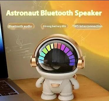 Astronaut Bluetooth zvučnik - Dizajn u obliku simpatičnog astronauta na lalafo.rs — 1 Astronaut Bluetooth zvučnik - Dizajn u obliku simpatičnog astronauta — 1