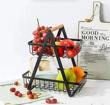 Home & Garden: Dvospratna korpa za voće i povrće 🍎🥦 Uredna kuhinja i svežije at lalafo.rs — 1 Home & Garden: Dvospratna korpa za voće i povrće 🍎🥦 Uredna kuhinja i svežije — 1