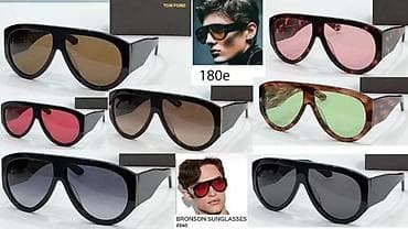 Accessories: BALMAIN, CHROME HEARTS, EKSKLUZIVNI MODELI, TOTALNI HIT | Novo! ! ! at lalafo.rs — 10 Accessories: BALMAIN, CHROME HEARTS, EKSKLUZIVNI MODELI, TOTALNI HIT | Novo! ! ! — 10