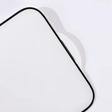 Zastitno staklo 2.5D full glue za iPhone 16 Pro Max 6.9 crna na lalafo.rs — 1 Zastitno staklo 2.5D full glue za iPhone 16 Pro Max 6.9 crna — 1