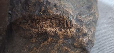 Ironing Boards: Figure, color - Brown, Used at lalafo.rs — 3 Ironing Boards: Figure, color - Brown, Used — 3