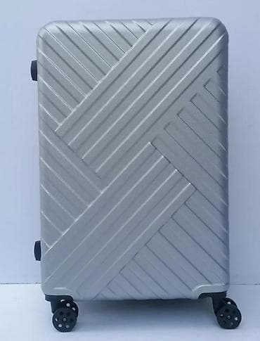 dve suknje po: Tvrdi kofer za putovanje – srebrni - Materijal: izdržljiva at lalafo.rs — 2 dve suknje po: Tvrdi kofer za putovanje – srebrni - Materijal: izdržljiva — 2