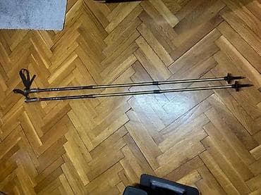 prsluk jaknica mango u: Leki Makalu AntiShock teleskopski planinarski štapovi - Model: Leki at lalafo.rs — 5 prsluk jaknica mango u: Leki Makalu AntiShock teleskopski planinarski štapovi - Model: Leki — 5