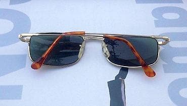 igrice za ps3: Vintage naočare za sunce sa trostrukim mostom GERMANY. Kvalitetne at lalafo.rs — 2 igrice za ps3: Vintage naočare za sunce sa trostrukim mostom GERMANY. Kvalitetne — 2