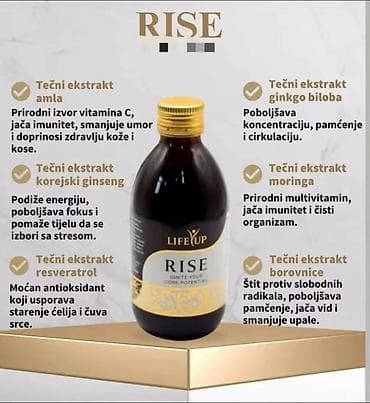 Beauty & Care: LifeUp prirodni dodaci ishrani – Immuno Kids, Reset i Rise - Immuno at lalafo.rs — 7 Beauty & Care: LifeUp prirodni dodaci ishrani – Immuno Kids, Reset i Rise - Immuno — 7