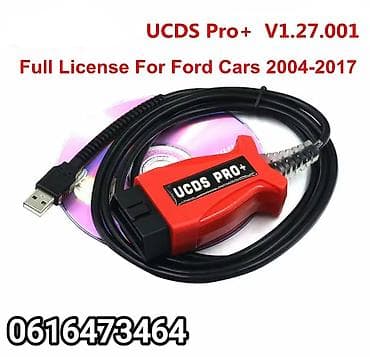 Transport: Novo - UCDS Pro + V1.27.001 za Ford sa 35 tokena Novo - UCDS Pro + at lalafo.rs — 1 Transport: Novo - UCDS Pro + V1.27.001 za Ford sa 35 tokena Novo - UCDS Pro + — 1