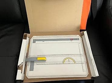 ARISTO Geo-A4 Board – tabla za tehničko crtanje sa priborom - na lalafo.rs ARISTO Geo-A4 Board – tabla za tehničko crtanje sa priborom -