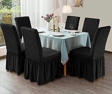 Furniture Covers: Univerzalne navlake za stolice set 6 komad at lalafo.rs — 7 Furniture Covers: Univerzalne navlake za stolice set 6 komad — 7