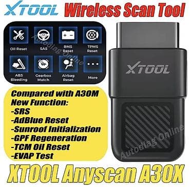 Transport: NOVO- XTOOL Anyscan A30X Bluetooth OBD2 26+ reseta Anyscan A30X auto at lalafo.rs — 2 Transport: NOVO- XTOOL Anyscan A30X Bluetooth OBD2 26+ reseta Anyscan A30X auto — 2