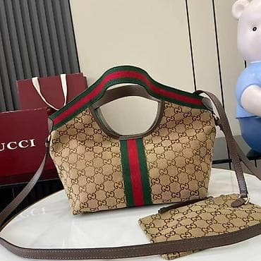 Gucci torba – GG Supreme platno sa prugom - Model: tote/shoulder na lalafo.rs — 7 Gucci torba – GG Supreme platno sa prugom - Model: tote/shoulder — 7