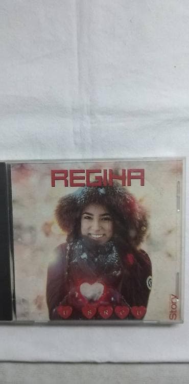 Cd domaca zabavna muzika,cena za kom na lalafo.rs — 10 Cd domaca zabavna muzika,cena za kom — 10