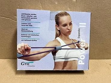 cepaci za drva: Power Expander II – elastični ekspanzer za vežbanje (GYM Fitnessline) na lalafo.rs — 1 cepaci za drva: Power Expander II – elastični ekspanzer za vežbanje (GYM Fitnessline) — 1