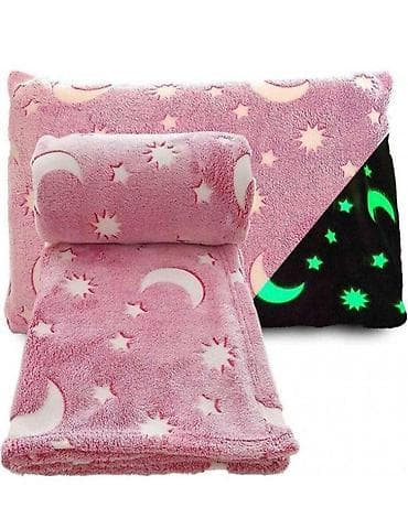 Dečije mekano svetleće ćebe 150x120 u roze boji ✨ Meko i udobno ćebe na lalafo.rs — 2 Dečije mekano svetleće ćebe 150x120 u roze boji ✨ Meko i udobno ćebe — 2
