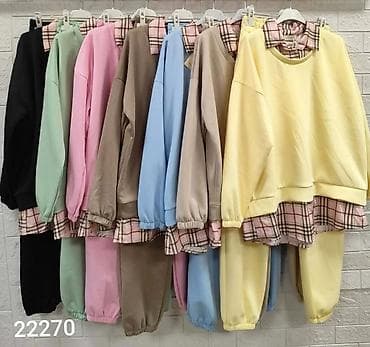 za svaki dan: Ženski komplet trenerke Emi Moda – Made in Italy - Dvodijelni set at lalafo.rs — 5 za svaki dan: Ženski komplet trenerke Emi Moda – Made in Italy - Dvodijelni set — 5