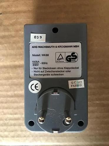 Home & Garden: Dämmerungslicht Timer sa slučajnim uključivanjem (Zufallsschaltung) at lalafo.rs — 4 Home & Garden: Dämmerungslicht Timer sa slučajnim uključivanjem (Zufallsschaltung) — 4