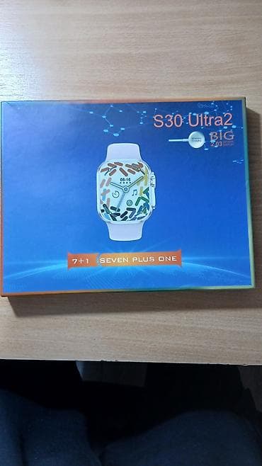 Pametni sat S30 Ultra2 (Seven Plus One 7+1 set) - Model: S30 Ultra2 na lalafo.rs — 7 Pametni sat S30 Ultra2 (Seven Plus One 7+1 set) - Model: S30 Ultra2 — 7