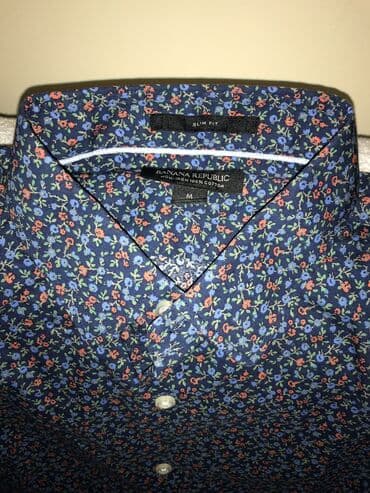 Košulja Na duge rukave, M, Banana Republic, bоја - Šareno, Pamuk na lalafo.rs Košulja Na duge rukave, M, Banana Republic, bоја - Šareno, Pamuk