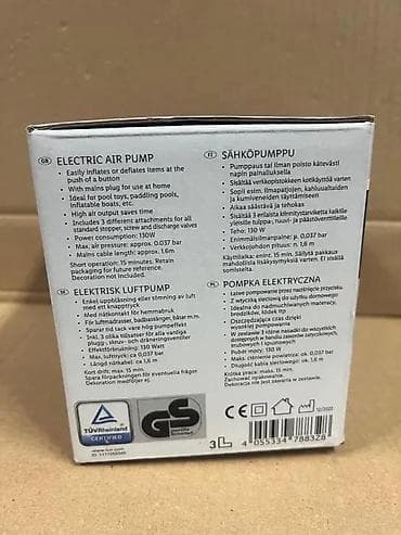 Kompresori za vazduh: SilverCrest Electric Air Pump – električna pumpa za vazduh (220–240 V) na lalafo.rs — 3 Kompresori za vazduh: SilverCrest Electric Air Pump – električna pumpa za vazduh (220–240 V) — 3