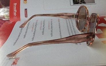 Vintage Germany UVEX naočare za sunce. 100% AUTHENTIC. Made in na lalafo.rs — 7 Vintage Germany UVEX naočare za sunce. 100% AUTHENTIC. Made in — 7