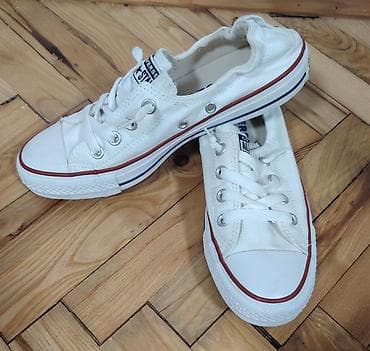 Bele platnene patike Converse All Star, niskog profila, idealne za na lalafo.rs — 2 Bele platnene patike Converse All Star, niskog profila, idealne za — 2