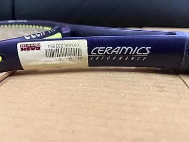 prsluk jaknica mango u: Fischer tenis reket – Ceramics Performance, Made in Austria - Model at lalafo.rs — 3 prsluk jaknica mango u: Fischer tenis reket – Ceramics Performance, Made in Austria - Model — 3