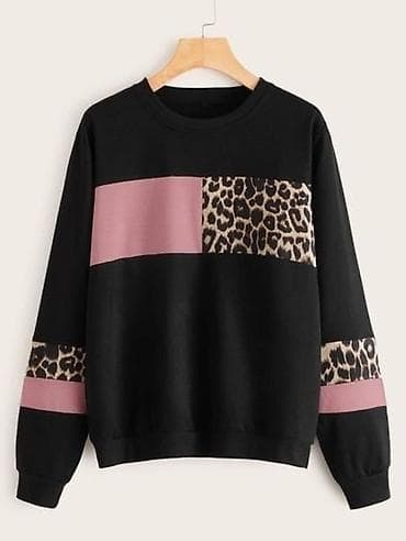 Duks bluza sa elastinom. Crna boja sa rorim i leopard print bojama na lalafo.rs Duks bluza sa elastinom. Crna boja sa rorim i leopard print bojama