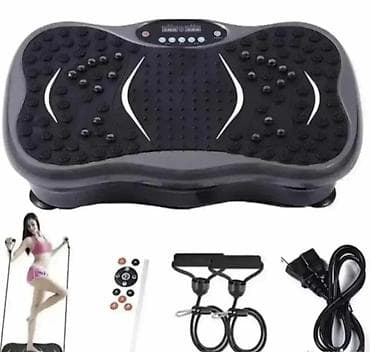 Potpuno novo u kutiji ISPOD realne cene MVpover 3D Vibration na lalafo.rs Potpuno novo u kutiji ISPOD realne cene MVpover 3D Vibration