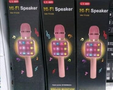 Bluetooth karaoke mikrofon ly-889. bluetooth karaoke mikrofon ly-889 na lalafo.rs Bluetooth karaoke mikrofon ly-889. bluetooth karaoke mikrofon ly-889
