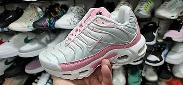 Nike air max tn dečije patike NOVO Novo Brojevi 25 do 30 čičak, 31 do na lalafo.rs Nike air max tn dečije patike NOVO Novo Brojevi 25 do 30 čičak, 31 do